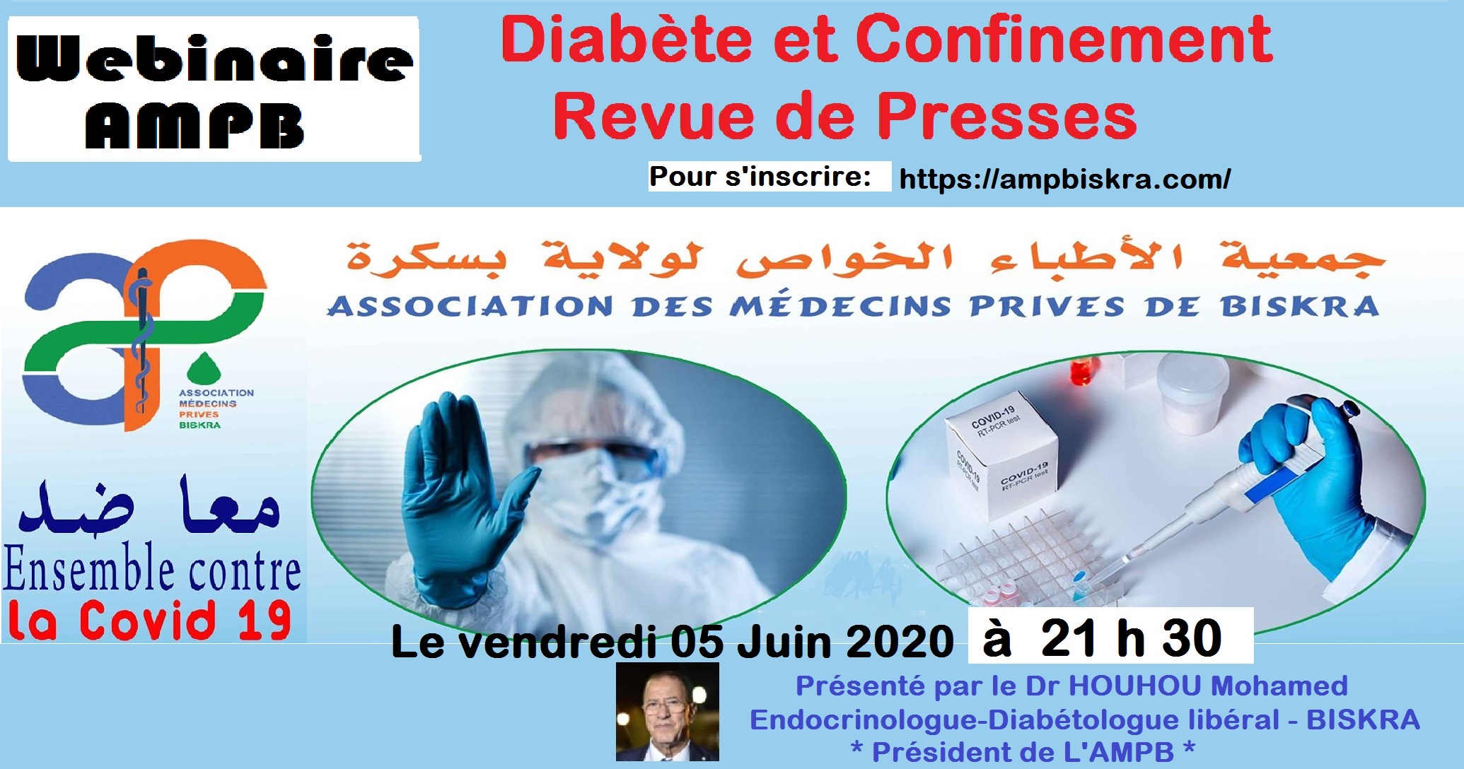 Affiche de Webinar 